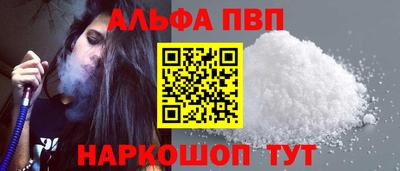 амф Вязники