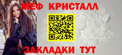 прущая мука Гулькевичи