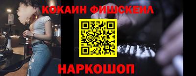амф Вязники