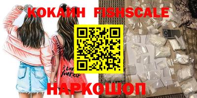 амф Вязники