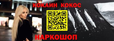 амф Вязники
