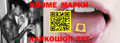 прущая мука Гулькевичи