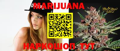 амф Вязники