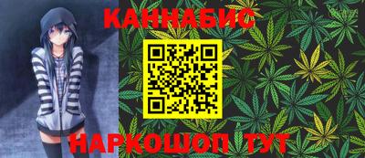 кристаллы Вязьма