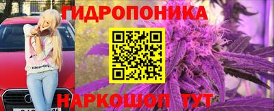 кристаллы Вязьма