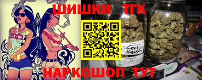 прущая мука Гулькевичи