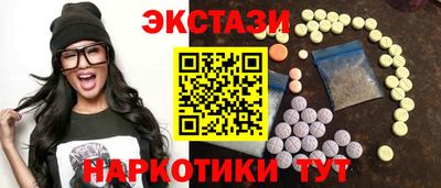 герыч Гудермес