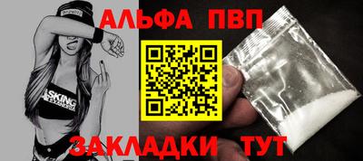 прущая мука Гулькевичи
