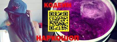 эйфоретик Гуково