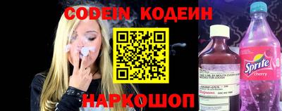кристаллы Вязьма