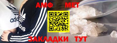 прущая мука Гулькевичи