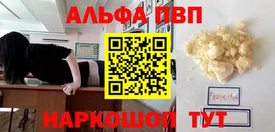 прущая мука Гулькевичи